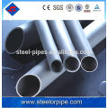 Best ss304 sch40 stainless seamless steel pipe